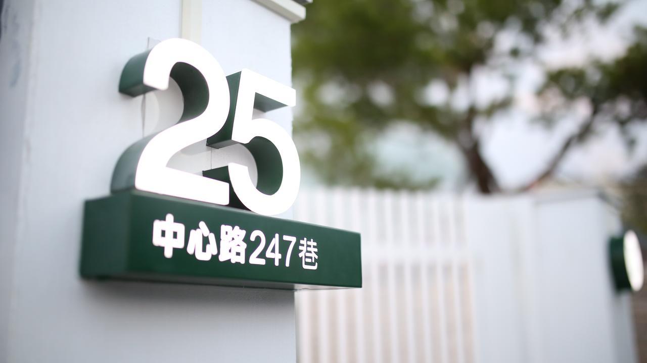 Cloud & Green Private Guest House Puli Exterior foto